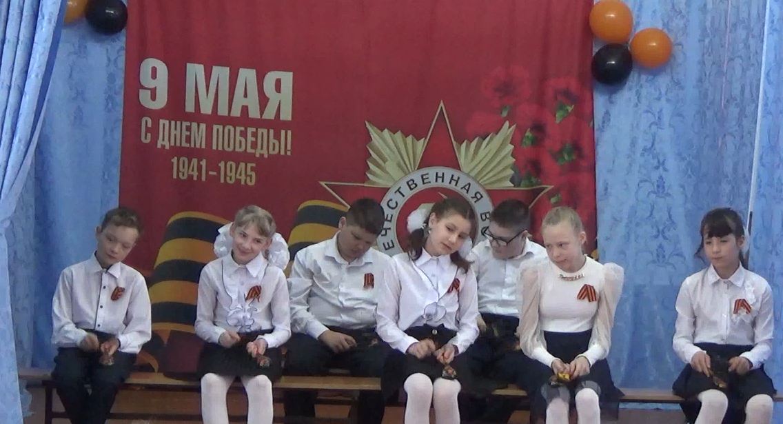Концерт, посвящённый Дню Победы.