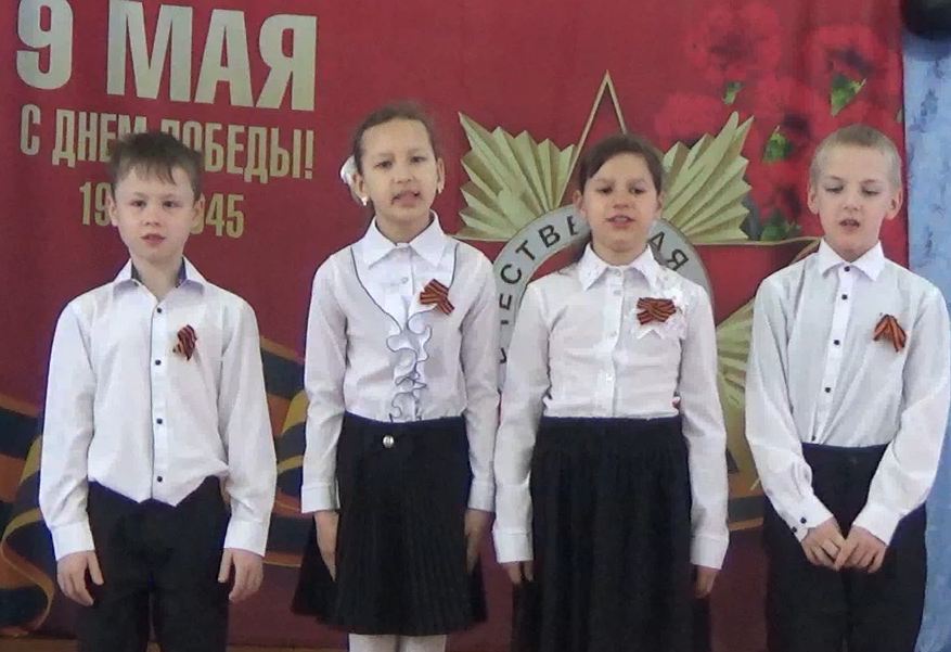 Концерт к Дню Победы.